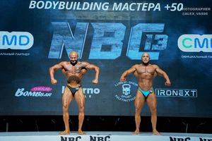 BODYBUILDING МАСТЕРА +50